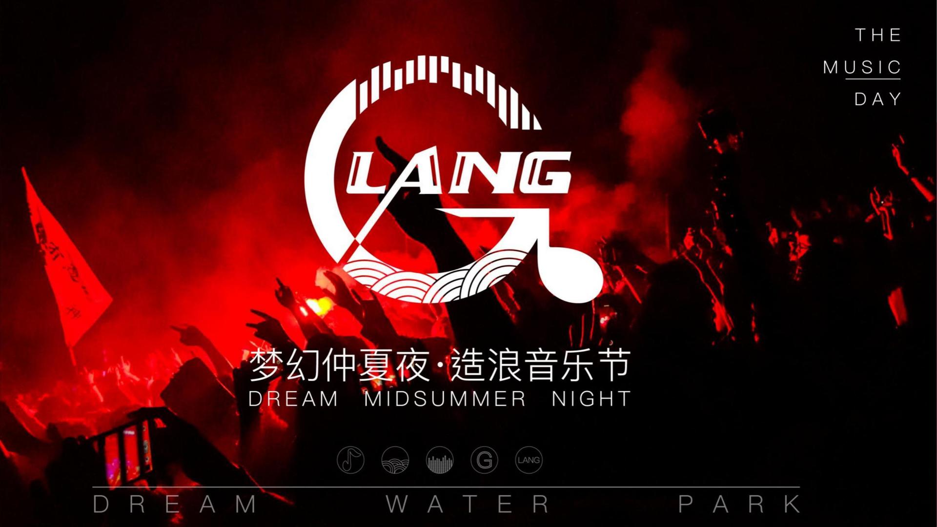 环球众合传媒与多家艺术机构建立长期合作机制