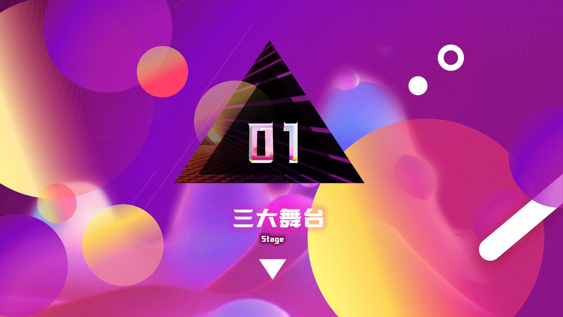 环球众合传媒品牌故事